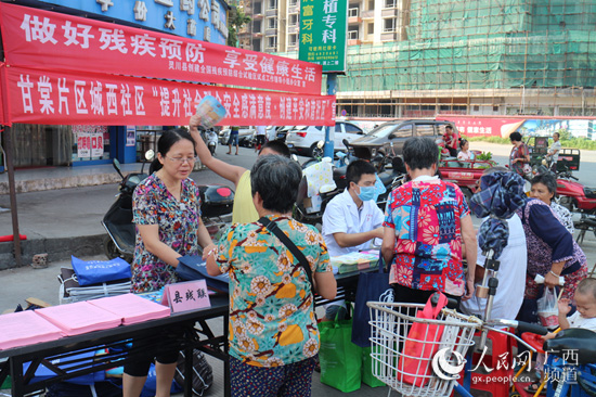 “殘疾預防，從生命源頭做起” ——廣西殘疾預防綜合試驗區創建試點觀察