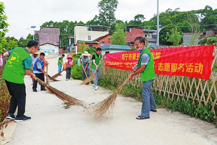 打造健康生活環境 推廣綠色環保理念 ——南寧市衛生健康委員會結合實際開展多種形式創城活動