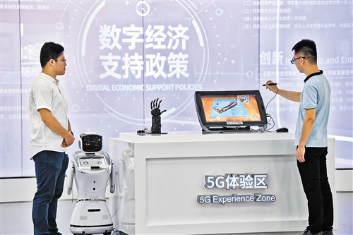 《廣西加快5G産業發展行動計劃（2019—2021年）》印發實施