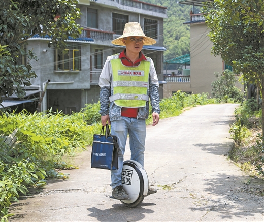 扶貧路上的“風火輪指導員”