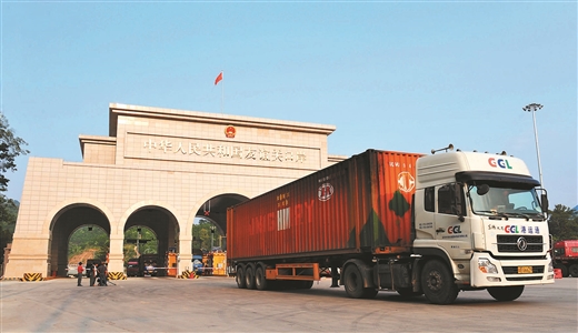 憑祥：構建國際陸海貿易新通道陸路門戶 爭當全國沿邊開放的排頭兵