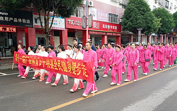 廣西寧明各界群眾積極參與全民健身活動