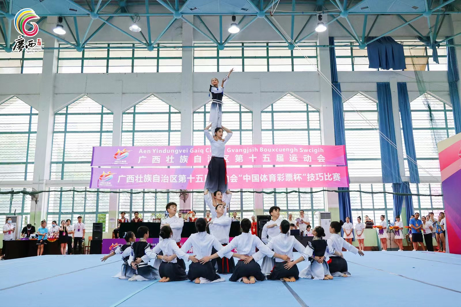 廣西壯族自治區第十五屆運動會技巧比賽落幕 南寧代表隊成最大贏家_fororder_圖片2