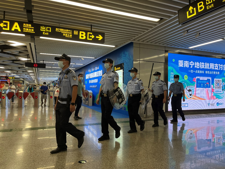 廣西南寧：地鐵警方設立青年服務崗和青年服務隊 為第19屆東博會和峰會護航_fororder_圖片17