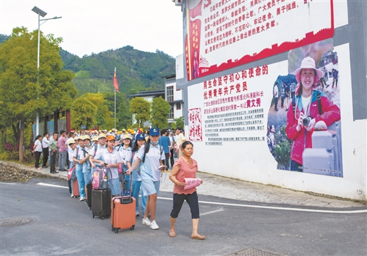 廣西樂業百坭村：“秀”出振興新畫卷