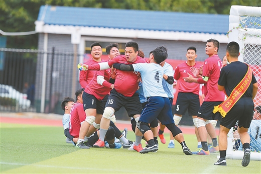 廣西第十五屆少數民族傳統體育運動會開賽