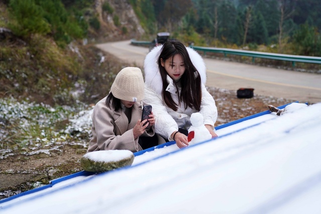 廣西：高寒山區白雪皚皚現絕美風景