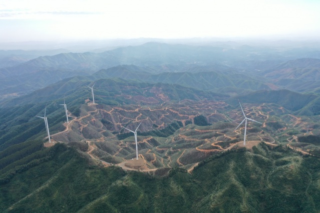 廣西：“最佳旅遊鄉村”大寨村的瑤鄉梯田風光