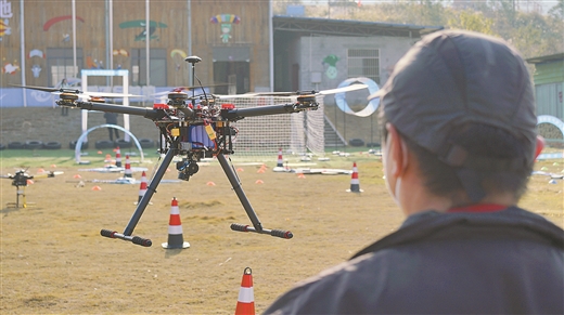 航空體育賽事在桂林成功舉辦