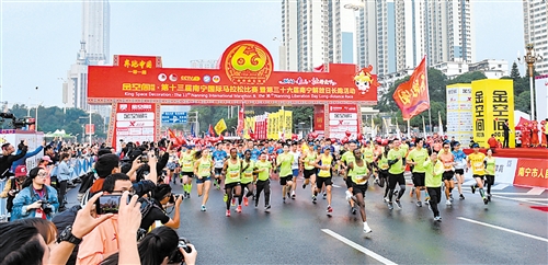 2019南寧國際馬拉松可報名 截止時間為10月25日