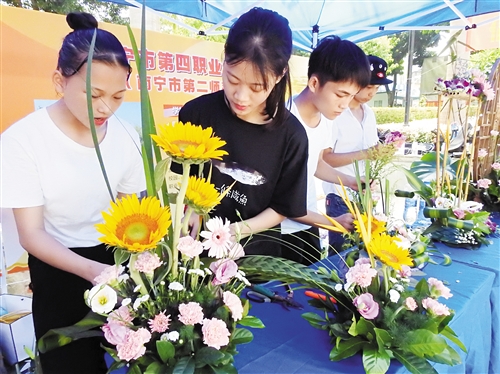 南寧市獲“廣西職業教育改革成效明顯市”稱號