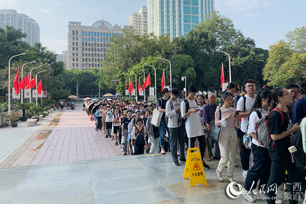 廣西公共圖書館的70年：從“藏書樓”到“城市客廳”