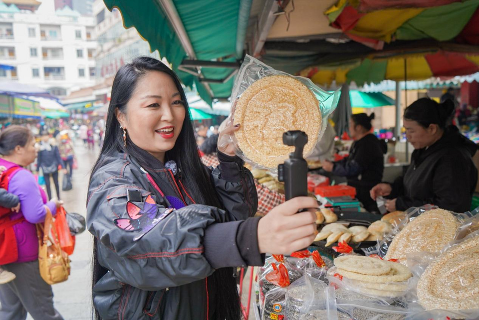 “雲説壯美 欽州正當紅” | 巴西網絡達人看廣西浦北新春集市年味濃_fororder_圖片7