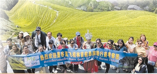 常來常往民相親 山歡水笑譜新曲 ——廣西與東盟國家深化文旅交流合作觀察