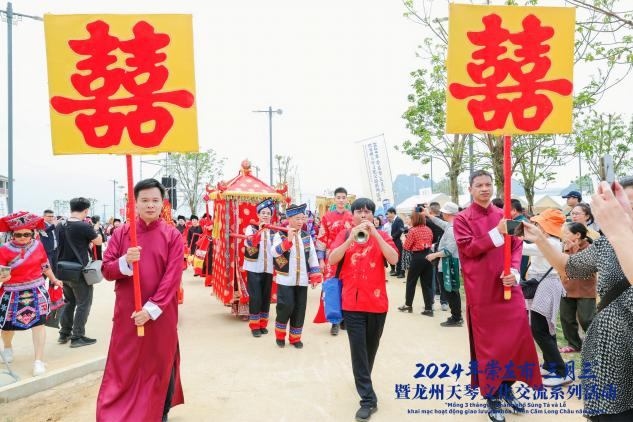 【潮起三月三】中越邊民唱響“三月三” 非遺文化“唱大戲”展魅力_fororder_圖片3