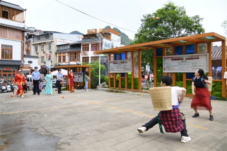 廣西大新舉辦碩龍街建街140週年（元春節）民俗活動_fororder_微信圖片_20240425105130