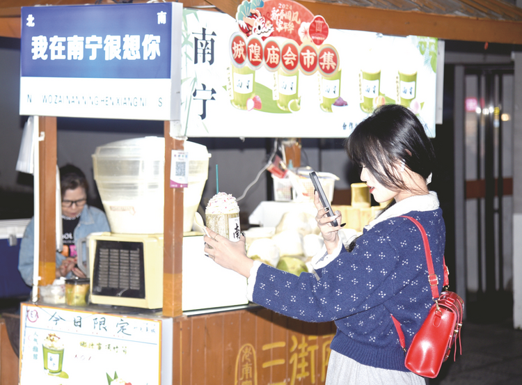 國風賞花、“打野”、城市逛吃成為新玩法 清明假期南寧景區門票訂單增長278%