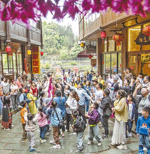 程陽八寨的“華麗轉身”