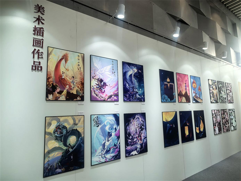 2024年廣西優秀版權登記作品展開展_fororder_圖片3