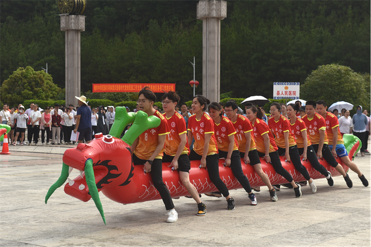 廣西東蘭縣：多彩活動迎“五一”_fororder_圖片6