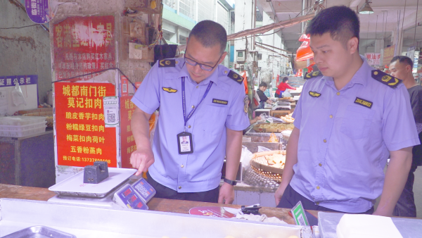 廣西鍾山縣：小小公平秤 稱出“市民幸福感”_fororder_圖片7