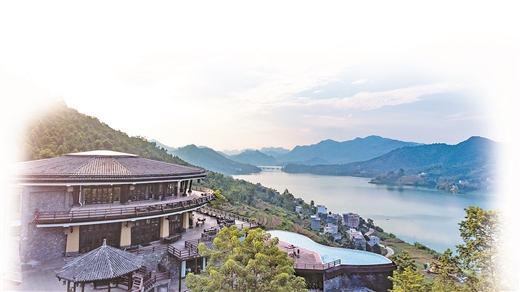 開拓幸福旅程 鑄就文旅康養新典範