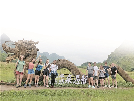 繪就如詩山水畫卷 ——陽朔縣打造旅遊高品質發展先導區掃描