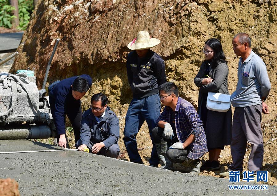 苗山脫貧影像志——為脫貧攻堅護航