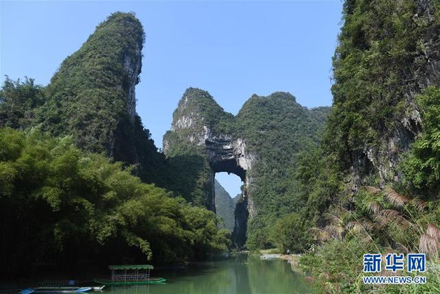 廣西羅城：國家地質公園多峻秀