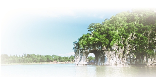 建設壯美廣西亮麗風景