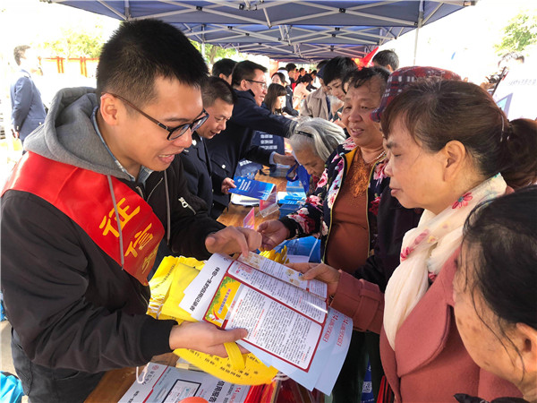 【急稿】人民銀行防城港市中心支行：堅守為民服務初心 勇擔深化改革使命