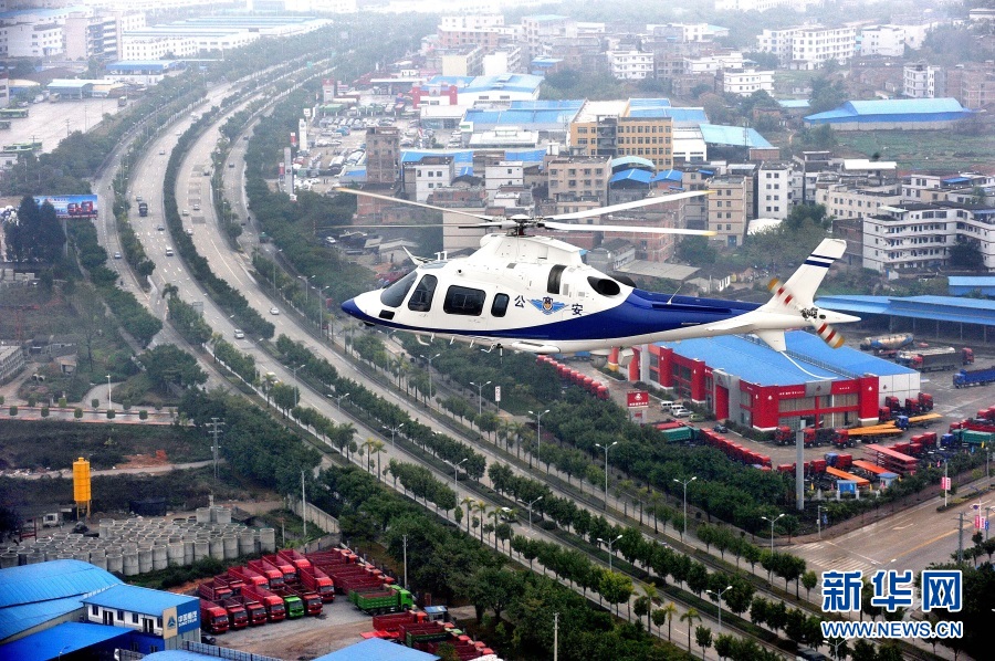 走近城市的“空中之眼”——警務航空隊