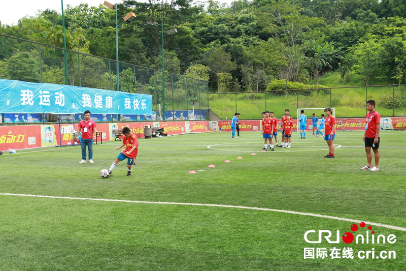 【唐已審】【供稿】廣西青少年共聚陽光體育大會展示綜合才能