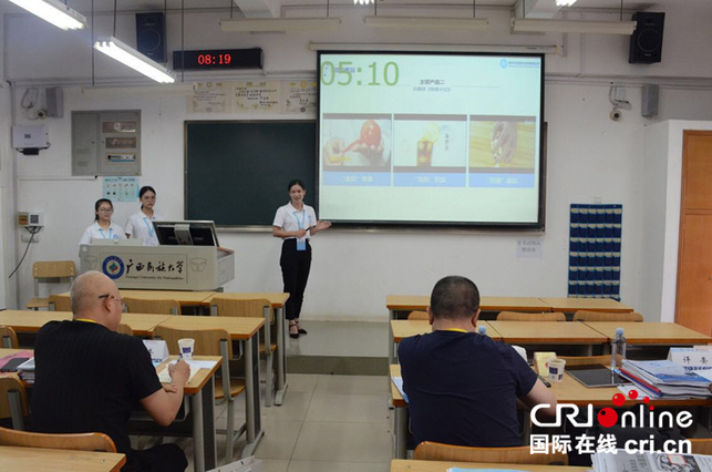 【唐已審】【供稿】中國“互聯網+”大學生創新創業大賽選拔廣西優秀項目