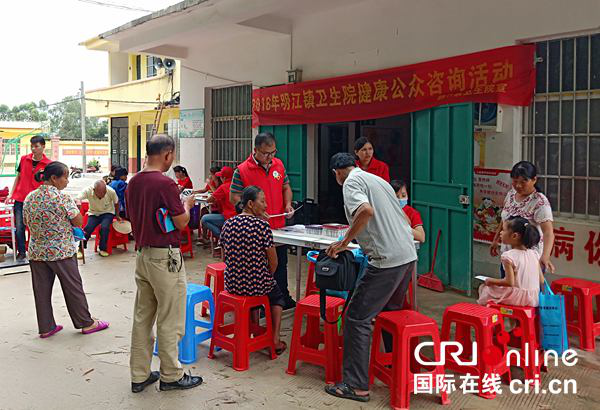 【唐已審】【供稿】崇左寧明縣組織衛生服務隊為貧困戶送醫送健康