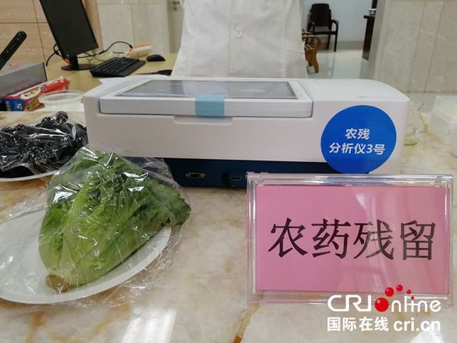 如何鑒別食品假劣變質  南寧食藥監專家來支招