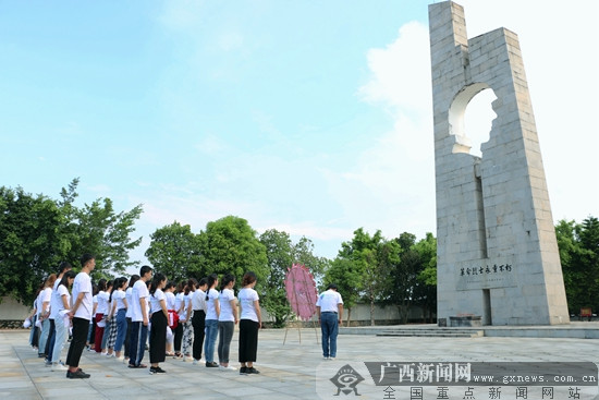 廣西大學新聞傳播學院赴寧明開展暑期社會實踐活動