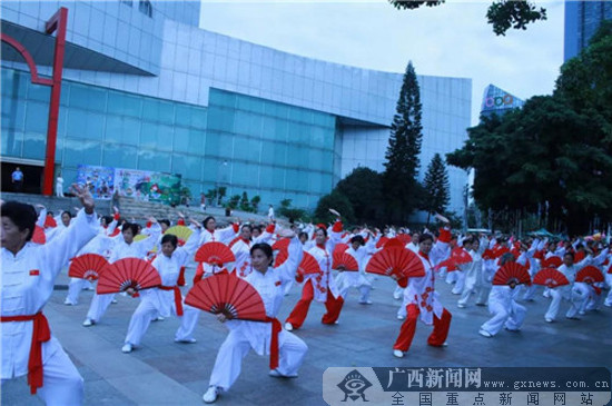 柳州市開展2018全民健身展演活動 老少上陣展風采