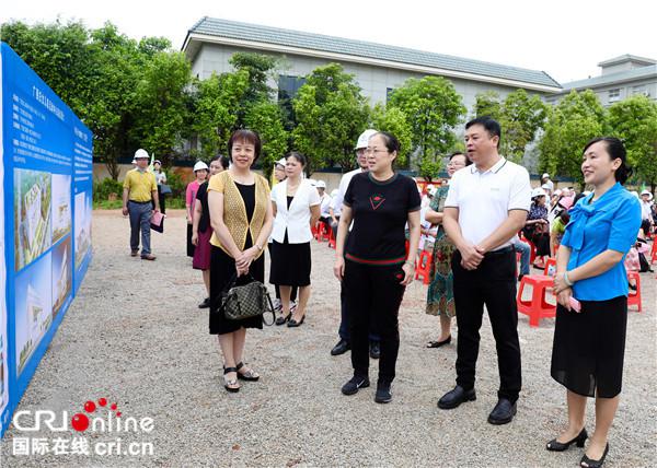 【唐已審】廣西婦女兒童活動中心項目開工