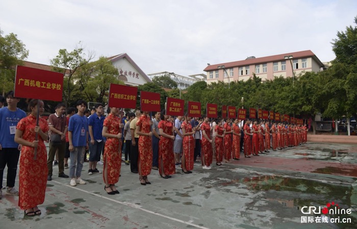 [唐已審][供稿]廣西數控技能大賽項目冠軍可申報“廣西五一勞動獎章”