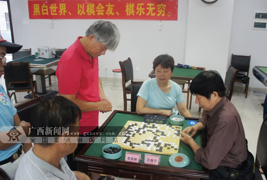 2018南寧市中老年人棋牌交流活動收官