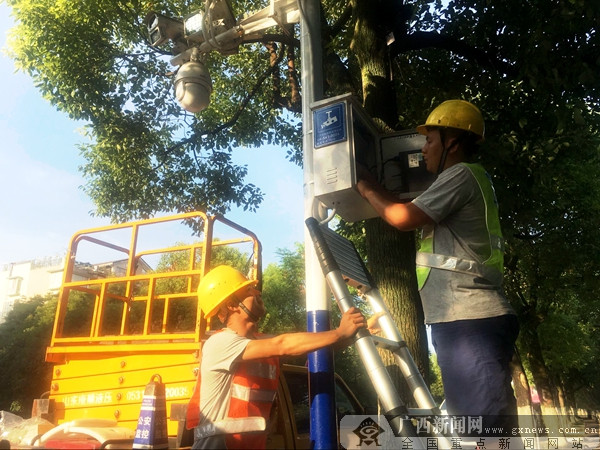 廣西涉電公共安全宣傳走進桂林 全民攜手共創安全