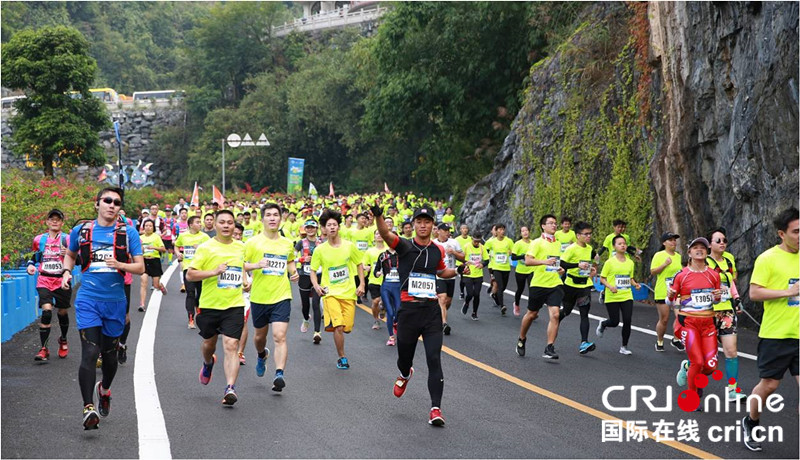 【唐已審】【原創】2018中國－東盟山地馬拉松賽11月4日在南寧馬山開跑