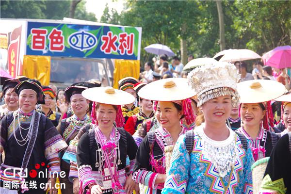 【唐已審】【原創】廣西首屆“中國農民豐收節”啟動儀式在百色舉行