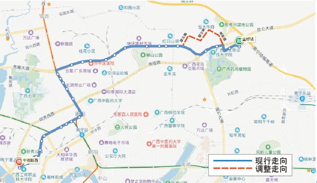 [唐已審][供稿]南寧9月22日起優化調整49路等3條公交線路