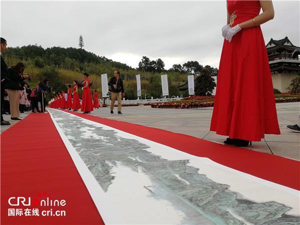 【唐已審】【原創】《瀟賀古道》百米畫卷亮相 展現賀州生態長壽魅力