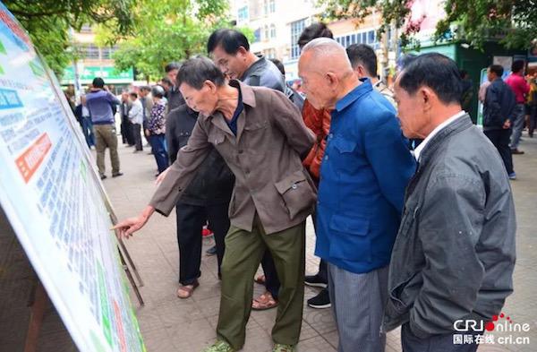 【唐已審】【供稿】防城港上思舉行“世界糧食日”系列活動提升農戶糧食種植和收儲技術水準