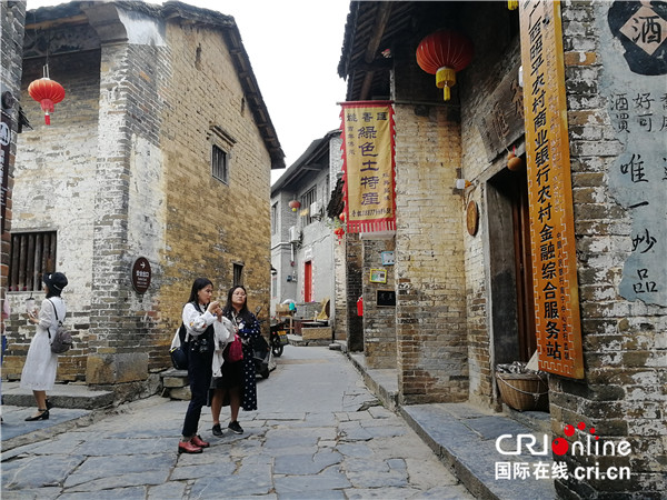 【唐已審】【原創】 黃姚古鎮推進養生旅遊發展 打造國家級服務業集聚區