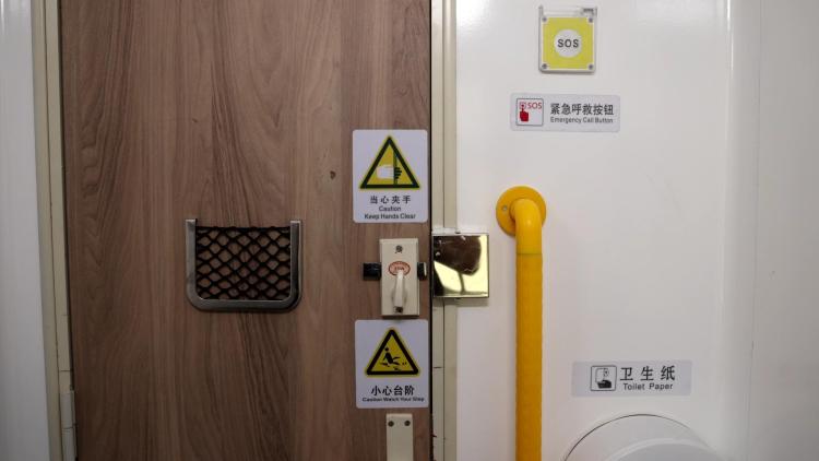 廣西首批普惠型適老化旅遊列車改造完成_fororder_2