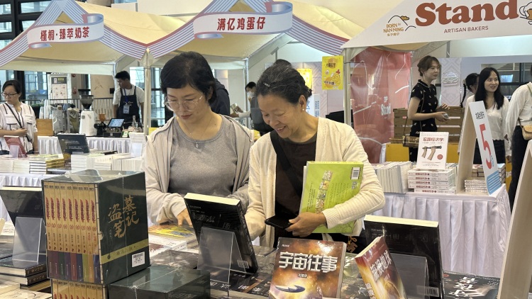 2025年“八桂書香周”系列活動在南寧開幕_fororder_微信圖片_20250419130955
